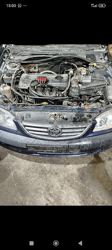 авенсис 1 6: Разбор Toyota Avensis (T250) и Corolla/Auris: передняя часть с — 4