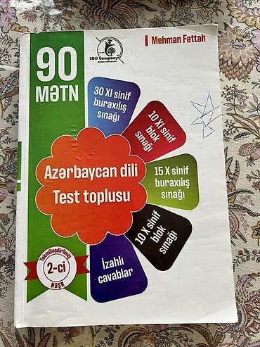 Testlər: DİM və buraxılış imtahanlarına hazırlıq üçün dərs vəsaitləri paketi Öz — 5