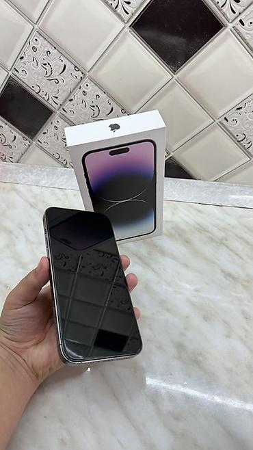 retina: IPhone 14 Pro MAX, цвет Deep Purple (тёмно-фиолетовый). В комплекте — 2