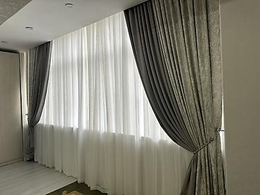 Ковры и паласы: Ковер — 7