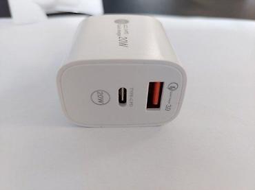 power bank brzo punjenje: BRZI PUNJAC ZA TELEFON QC3.0 + TYPE C KONEKTOR GEMBIRD | Punjac za — 1