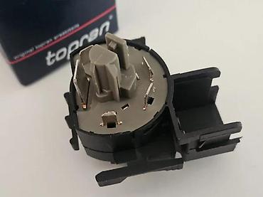 Car Electrical Components: ELEKTRICNI DEO BRAVE OPEL ASTRA G ZAFIRA A | ulozak brave paljenja at lalafo.rs — 1 Car Electrical Components: ELEKTRICNI DEO BRAVE OPEL ASTRA G ZAFIRA A | ulozak brave paljenja — 1