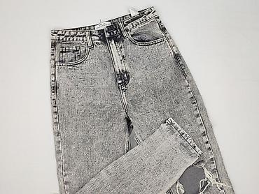 grand: Used Jeans, Jeansy damskie, rozmiar S — 1
