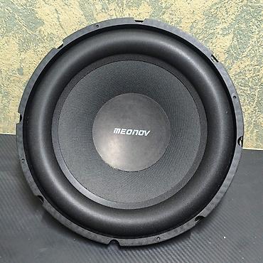 Сабвуферный динамик MEONOV 12" - Диаметр: 12 дюймов - Номинальный