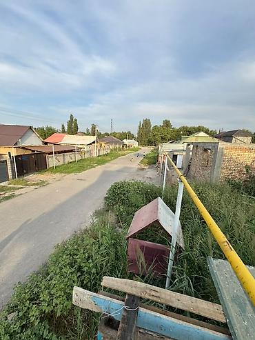 ысык куле: 4 соток, Курулуш, Сатып алуу-сатуу келишими, Кызыл китеп — 4