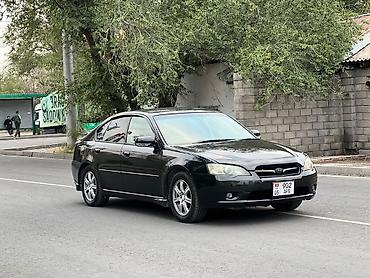 субару легаси в 4: Subaru Legacy: 2004 г., 2 л, Автомат, Седан — 4