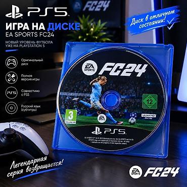 PS5 üçün EA Sports FC 24 – disk versiyası - Orijinal Blu‑ray disk -