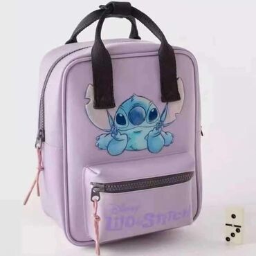 Ostale dečije stvari: Novi ZARA rancevi za vrtic-predskolsko NOVO! Cena : 2590 din Jos — 1