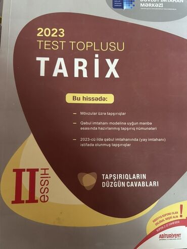 QAZ: Məhsul: “2023 Test Toplusu” – Dövlət İmtahan Mərkəzi nəşri Fənlər