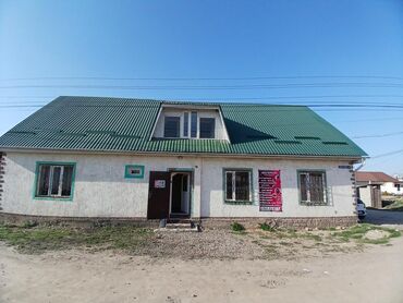 Продажа домов: Дом, 155 м², 8 комнат, Собственник, Евроремонт