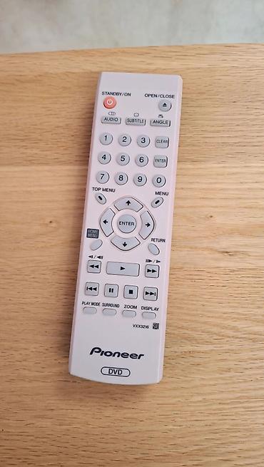 pioneer 7750: İşlənmiş Pioneer — 2