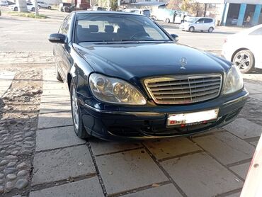 Mercedes-Benz: Mercedes-Benz S-Class: 2003 г., 4.3 л, Автомат, Бензин, Седан