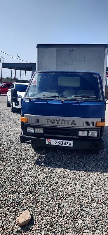 прадо арап: Toyota грузовик с фургоном (рефрижераторного типа кузов без установки — 1
