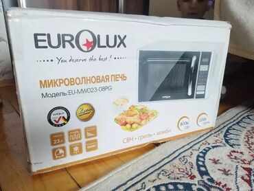 eurolux toster qiymeti: Mikrodalğalı soba Ayrıca dayanan, rəng - Boz, Yeni