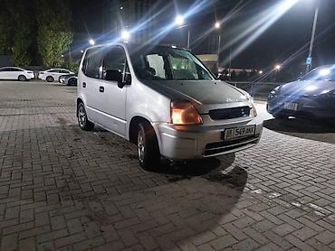 Microcar: Microcar : 1998 г., 1.5 л, Автомат, Бензин, Минивэн — 5