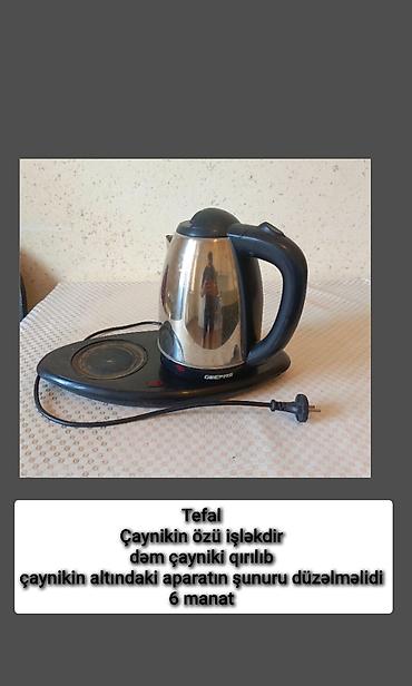 maca cayı: Elektrik çaydan Tefal, 1 - 1.5 l, Təmirə ehtiyacı var, Ödənişli çatdırılma — 1