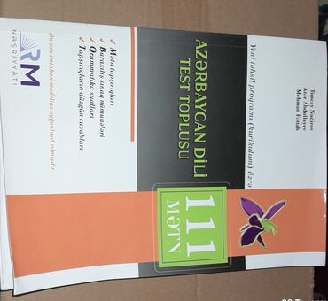 CD, DVD disklər və kassetlər: Azərbaycan dili fənni üzrə test toplusu yeni təhsil proqramı