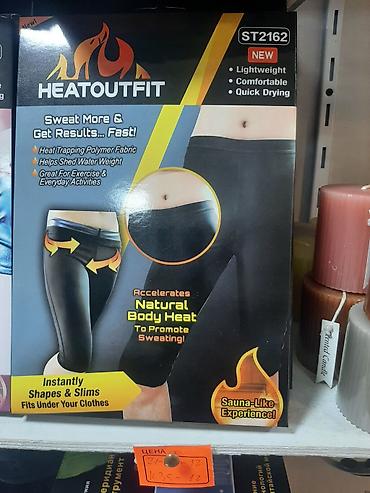 alt paltarları: HEATOUTFIT termo-slim geyimləri Məhsul növləri: - ST2161 – kişi üçün — 2
