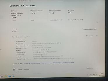 microsoft i5: Компьютер, ядер - 4, ОЗУ 8 ГБ, Для несложных задач, Новый, Встроенная видеокарта, HDD + SSD — 9