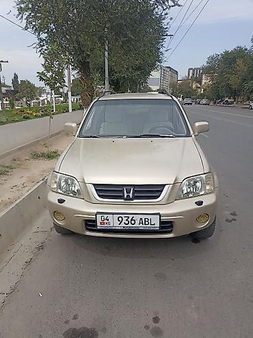 мотоблок услуги: Honda CR-V: 2003 г., 0.2 л, Механика, Бензин, Кроссовер — 1