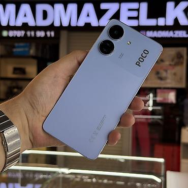 bishdroid: Redmi, Redmi 13C, Б/у, 128 ГБ, цвет - Синий, 2 SIM — 8