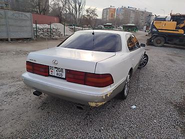 Lexus: Lexus LS: 1996 г., 4 л, Автомат, Бензин, Седан — 8