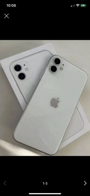 кулер для вода: IPhone 11, Б/у, 128 ГБ, Чехол, Защитное стекло, Коробка, 84 %