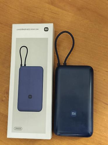 iphone battery: Внешний аккумулятор Xiaomi 20000 мА·ч, 33 Вт идельное состояние — 1