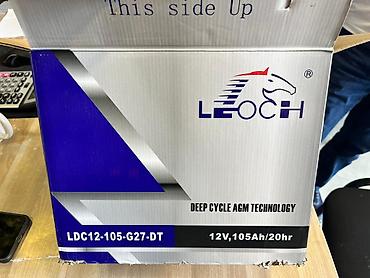 elektrik pompa: Leoch, 105 ah, Orijinal, Çin, Yeni — 3