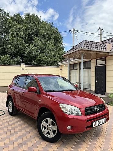 samara lada: Toyota RAV4: 2008 г., 2 л, Автомат, Бензин, Кроссовер — 4