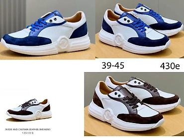 Patike: STEFANO RICCI, VRHUNSKI MODELI, MEGA HIT | Novo! ! ! Modeli za — 7