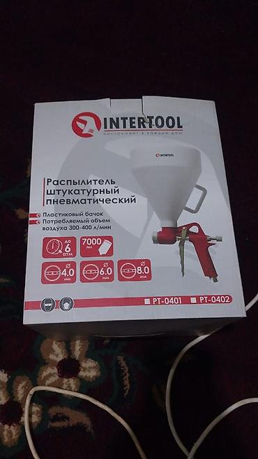 Новое на lalafo: Cox decli elimyandida satlir 130 manata saz cezyetdedi 50 litirlik — 2