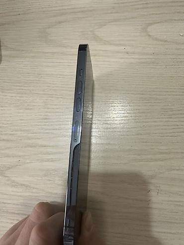 Мобильные телефоны и аксессуары: IPhone 13 Pro Max, Б/у, 1 ТБ, Графит, Защитное стекло, Чехол, Коробка — 3
