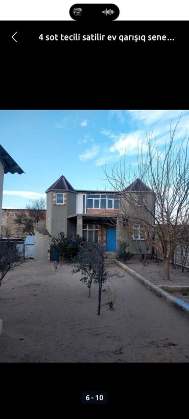 Həyət evləri və villaların satışı: 5 sot torpaq sahəsində iki mərtəbəli fərdi yaşayış evi. TEZE CORAT - — 4