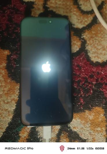 Apple iPhone: IPhone 16 Pro Max, Новый, 1 ТБ, Графит, Коробка — 7