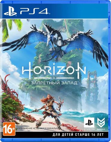 PS5 (Sony PlayStation 5): Оригинальный диск!!! Horizon Zero Forbidden West «Horizon: Запретный