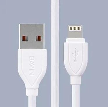 Druga oprema za računare i laptopove: Prodavnica i servis računara – Power Zum “Vlada” - Lokacija: poslovni — 14