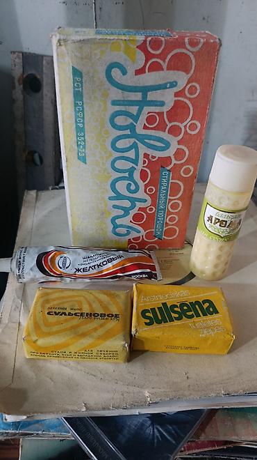 Катушки для рыбалки: Катушка — 3