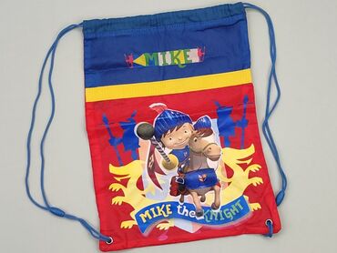reima kombinezon dziecięcy: Kid's backpack, condition - Good