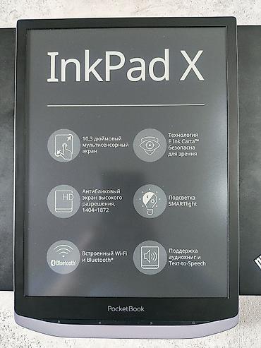 e book: Электронная книга, Pocketbook, Б/у, 10" - 11", Bluetooth, цвет - Серый — 6