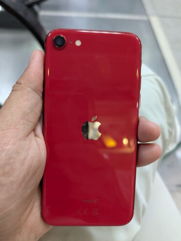 сколько стоят проводные наушники на айфон: IPhone SE 2022, Красный