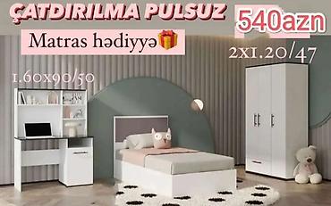 Oğlan və qız üçün, Yeni, Təknəfərlik çarpayı