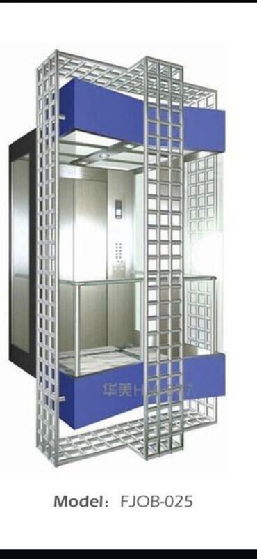Digər biznes avadanlığı: Lift satışı və lift təmiri peşəkarlıq tələb edən sahədir. Lift