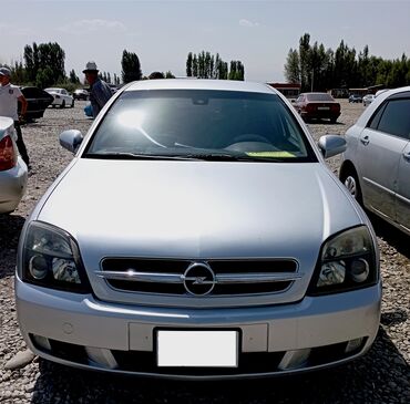 опель комбо предохранители: Opel Vectra: 2002 г., 1.8 л, Механика, Бензин, Седан