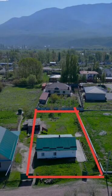 лебединовка квартира: 10 соток, Бизнес үчүн, Кызыл китеп