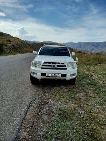 хайлюкс сурф: Toyota Hilux Surf: 2003 г., 2.7 л, Автомат, Газ, Внедорожник