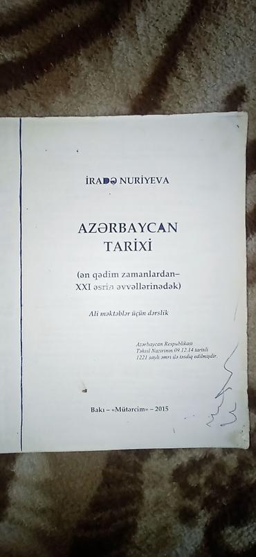 Digər kitablar və jurnallar: Kitablar biri 1 manat — 12