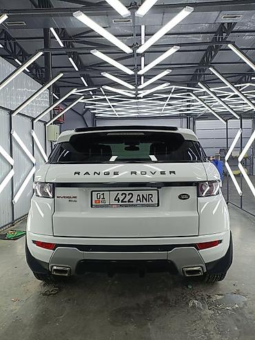 Land Rover: Land Rover Range Rover Evoque: 2012 г., 2 л, Автомат, Бензин, Кроссовер — 4