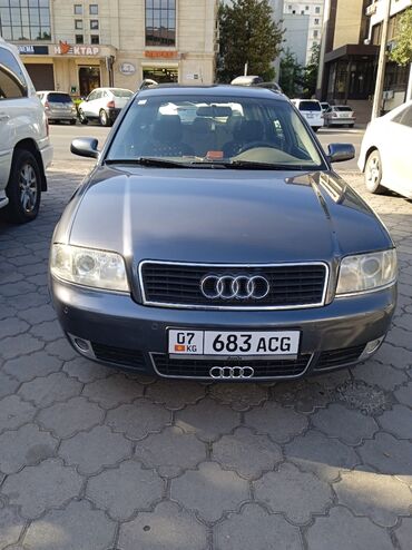 Audi: Audi A6: 2002 г., 2.4 л, Механика, Бензин, Универсал