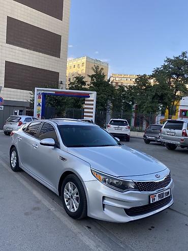 Продажа авто: Kia Optima: 2017 г., Автомат, Бензин, Седан — 8